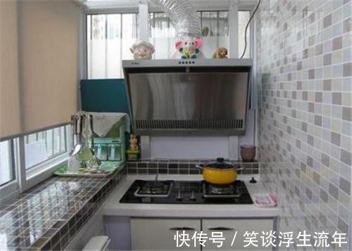 油烟|老公非要把阳台改造成厨房，物业天天找上门，真是闹心！