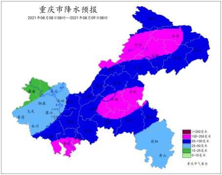 強暴雨來了 重慶連續四地發布 暴雨紅色預警 預計8日晚間渝中東部地區有暴雨 中國熱點