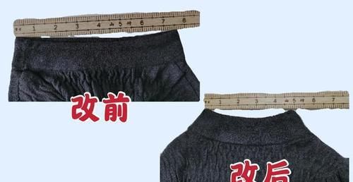 只用1根皮筋就解决了毛衣领子松懈难题，这里的妙招你想到了吗？