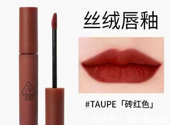 色度|不涂口红不算化妆,你认可吗经典口红色号,哪只是断货王呢!