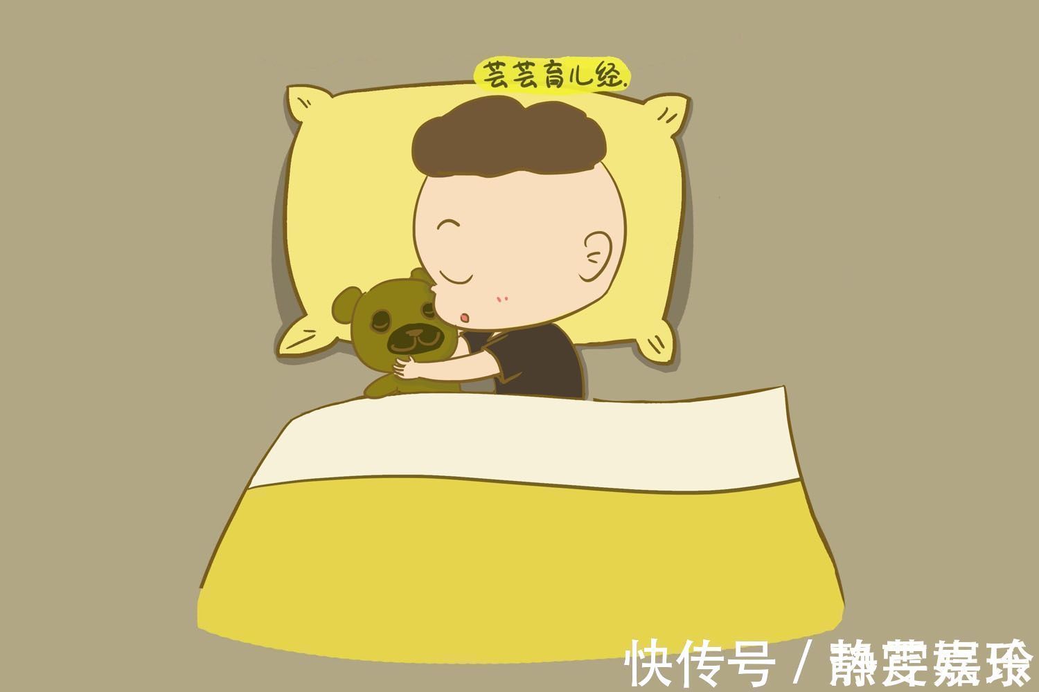 信号|孩子有这三个小信号,说明他进入了身高猛长期,家长别拖后腿