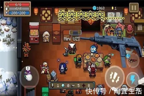 buff|元气骑士：攻速加倍下最BUG的3大神器，第1瞬间变身老司机