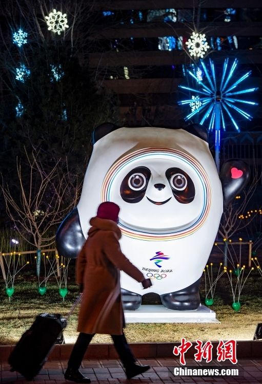 冬奥会|北京冬奥景观点亮城市“夜生活”