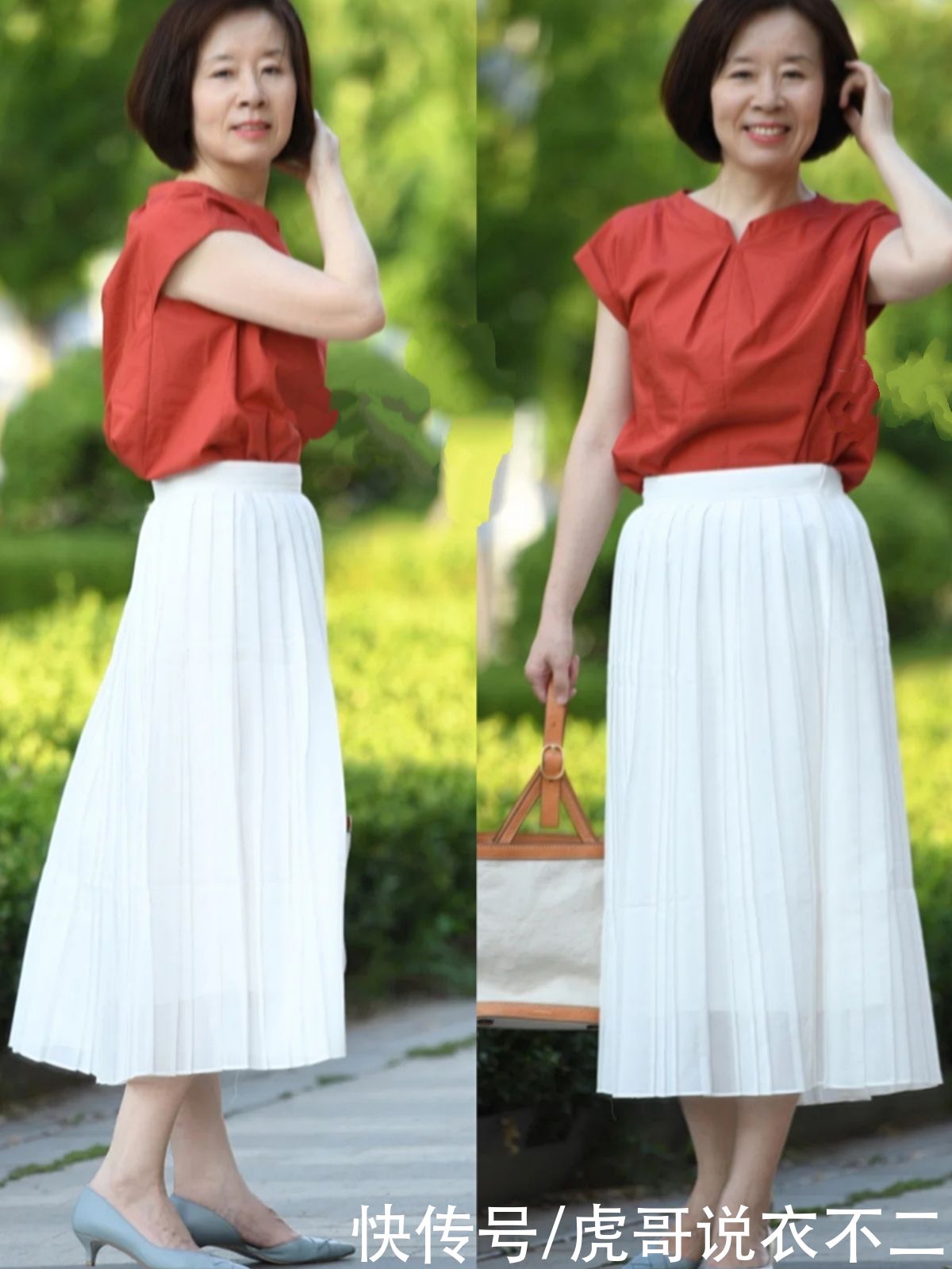 白色|60岁姐姐别总穿小白裤，夏季“白色半裙”学她这么搭，年轻十几岁