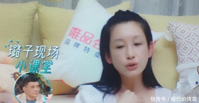 修罗场 《妻子5》大型修罗场,“鉴茶”游戏出金句,赵露思有被内涵到