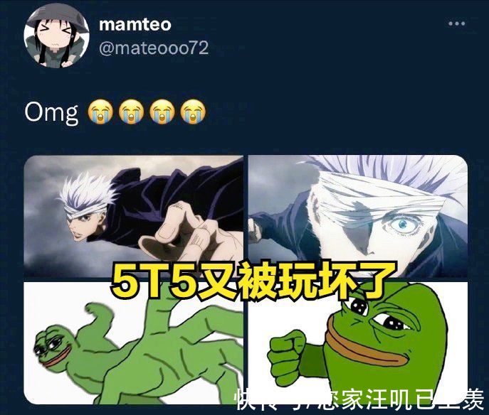 剧版|《咒术回战0》主题曲亮相，声优阵容华丽，“绷带5T5”被网友玩坏