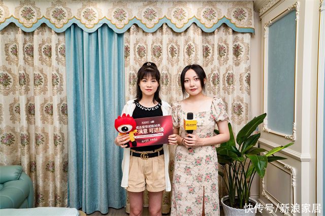 吴女士|如鱼得水消费者吴女士：购买如鱼得水窗帘是物有所值
