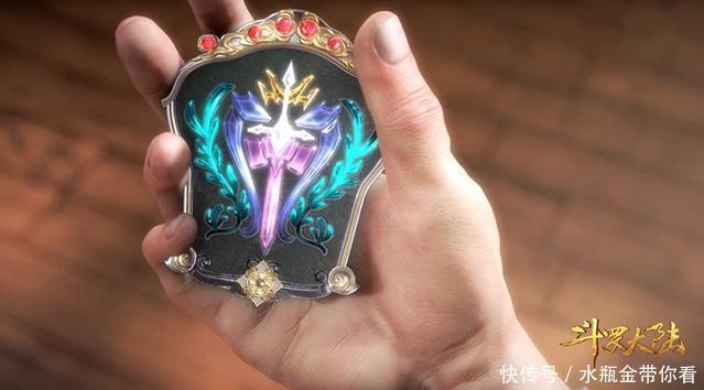 武魂殿|斗罗大陆：唐昊送给大师的那块令牌，有6种图案，却只介绍了5种