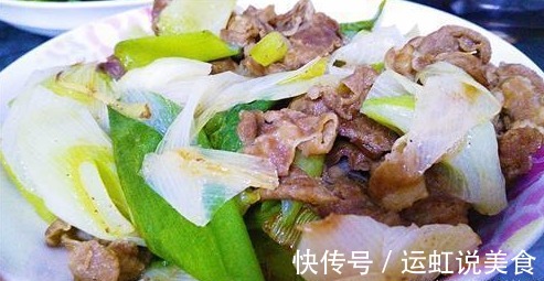 秋冬季节宜吃羊肉，吃羊肉有哪些好处