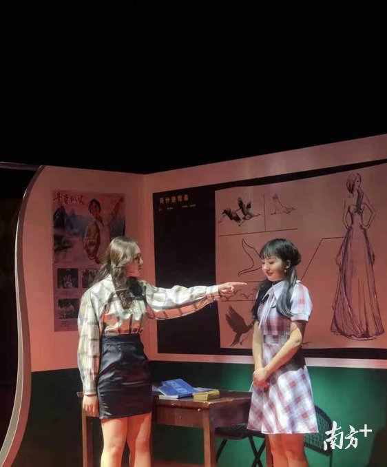  观众|莞产话剧《雁儿飞飞》参演省艺术节，创业故事引观众共鸣