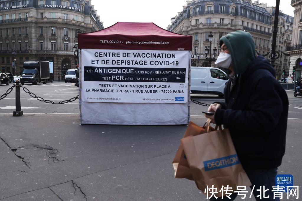 高静 法国巴黎：疫情下的冬季打折季