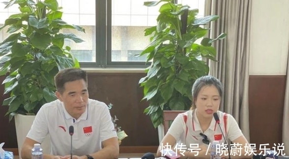 省队|杨倩恩师不满落选表彰！公开炮轰：省队没培养她，却抢了我的功劳