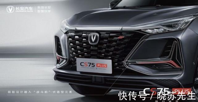 suv市场@上市21个月,单品销量超过40万,这款车是如何做到的?