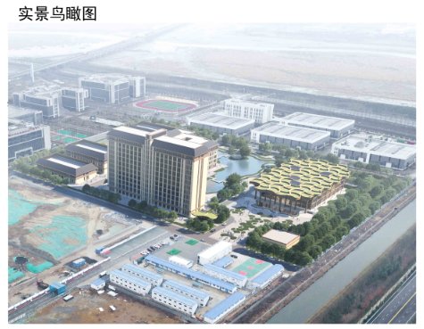建筑面积|地上建筑面积7287.99㎡！青岛中法国际客厅暨中法工业创新中心方案公示