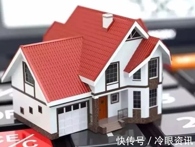 房子|经验之谈：为何内行人说“有钱买二手房，没钱买新房”？答案来了