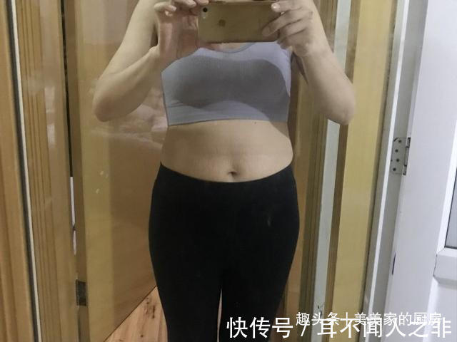 红薯|1个月减掉10斤！看我吃了啥，不饿肚子不节食，您也可以做到！