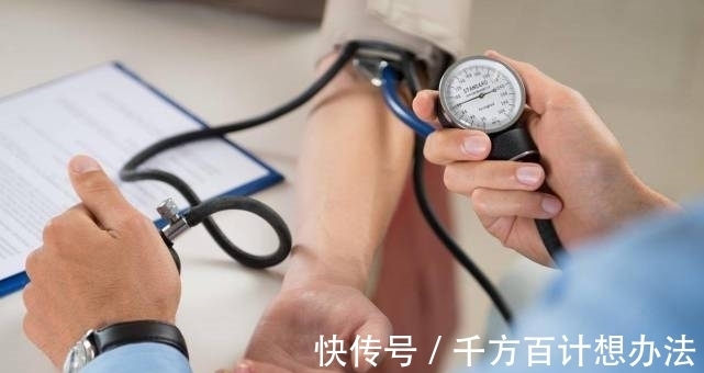 跷二郎腿|血压140/90就是高血压吗?医生:不确定,可能是这些原因!