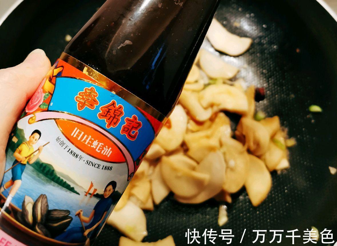 秋天,不管有钱没钱,多吃这菜,蛋白质含量超丰富,多做给家人吃