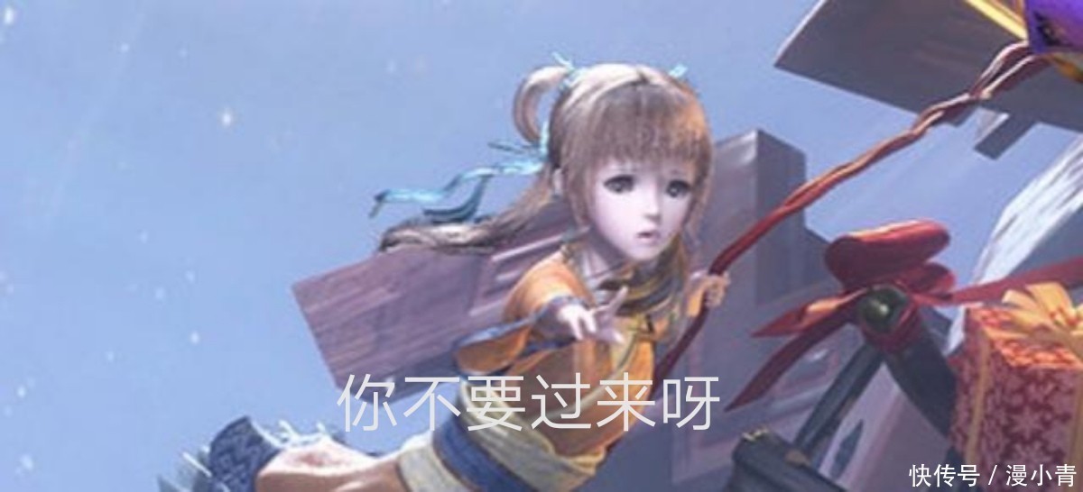 《秦时明月》月儿变成网红脸，好好的建模却要来回折腾