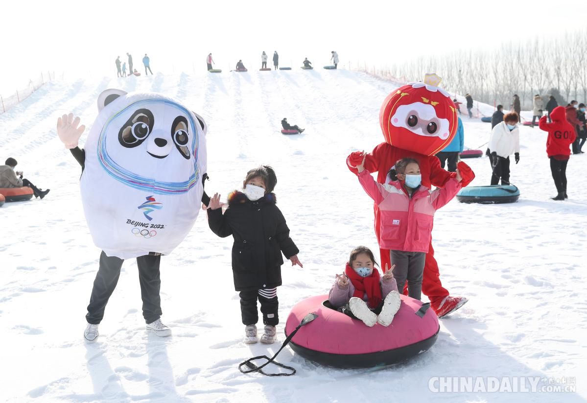 冰雪旅游季|北京延庆冬奥小镇冰雪旅游季开幕