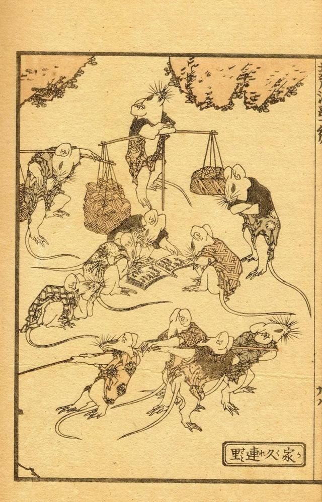 日本人|他才是日本漫画的鼻祖吗？这表情包相当日和啊