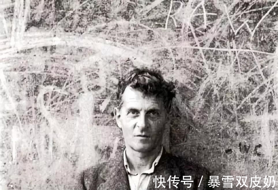 维特根斯坦@什么是哲学?中国人有没有哲学?