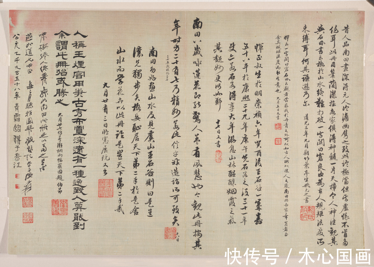 恽寿平&恽寿平《仿宋元诸家山水册》欣赏:平淡超逸