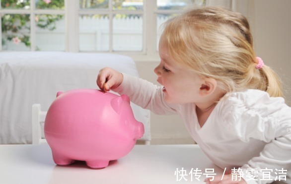 孩子|孩子有这种表现时,家长就要给零花钱了,不然孩子会“偷”!