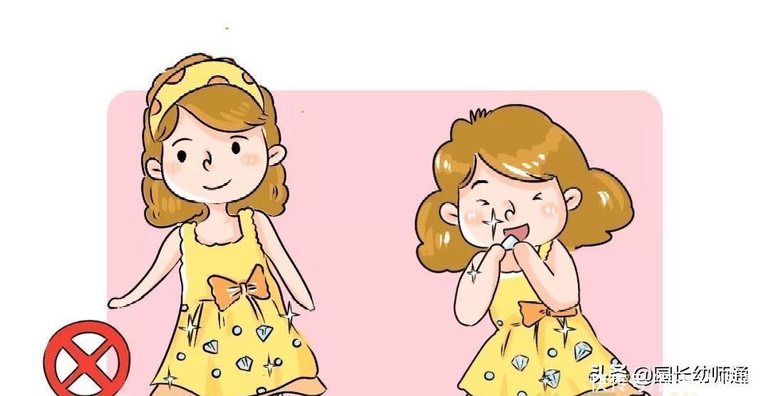 孩子|再一次大降温！预防幼儿感冒，请及时为孩子添衣