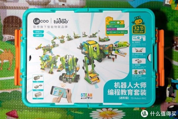 编程|别让孩子输在起跑线上，Lecoo编程机器人大礼包纵评