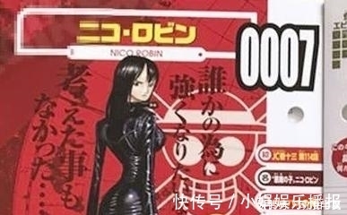 路飞|海贼王:草帽团1至13号伙伴排名,第12号已经公布,第11号最神秘