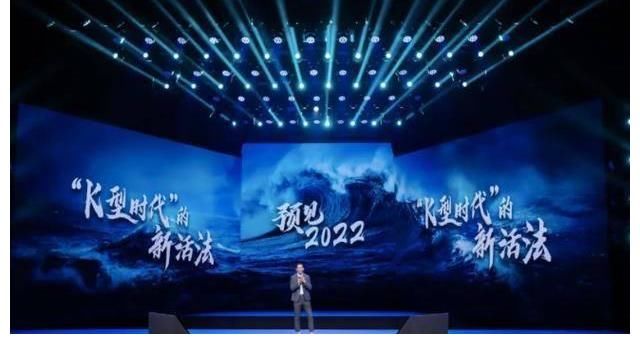 2021最后一夜，十余台晚会拼玩法，跨年演讲不香了？
