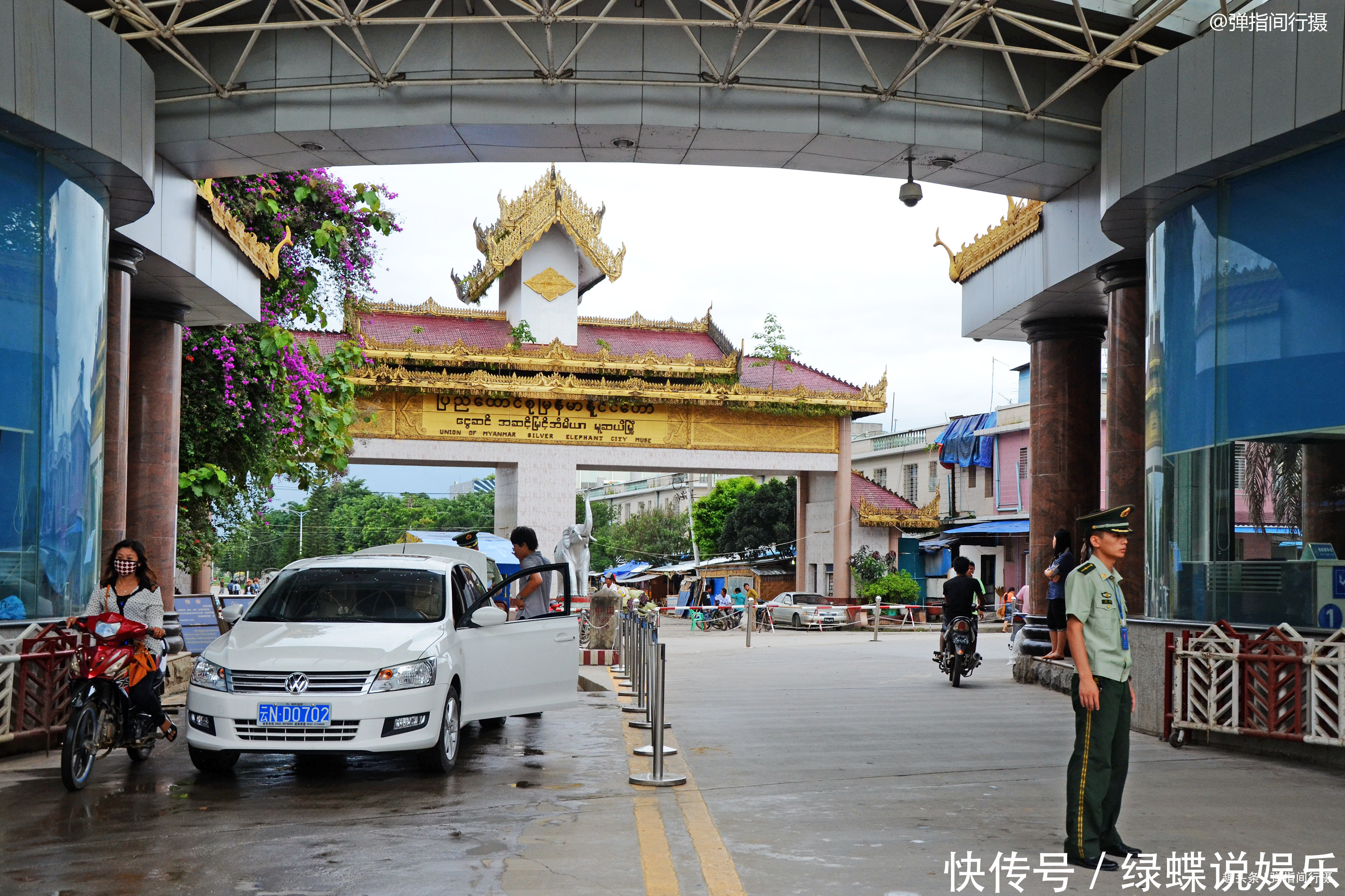 中國最神奇的邊陲風情 中緬邊界 一橋兩國 兩國民眾親如一家 中國熱點