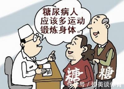 膳食纤维|糖尿病上身前,身体会经历3种变化,1种也没有,恭喜你血糖正常