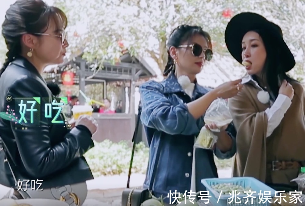 为何秦海璐受大家欢迎当她戳穿蒋勤勤安利的美食时,我有了答案