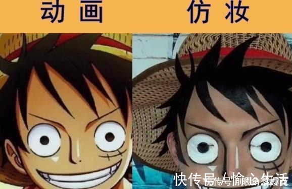 魏无羡|仿妆大神将自己的脸当成画板,还原度满分,连眼睛颜色都没有放过