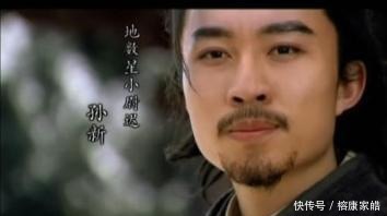 小温侯吕方|以古之名将为绰号的梁山好汉,哪位更贻笑大方