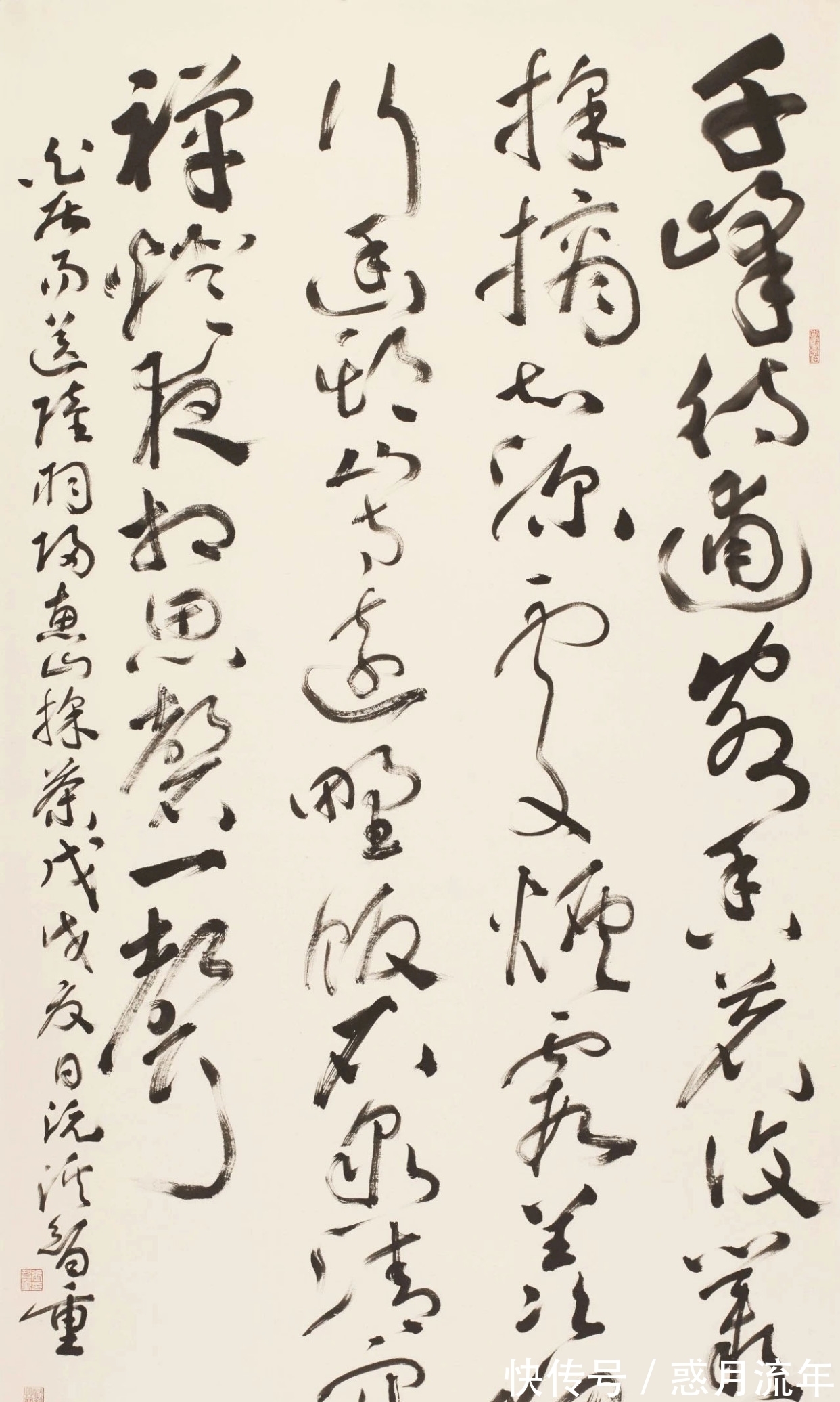 全国|全国百名书法大师书法创作欣赏！