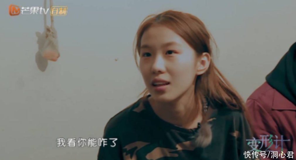 “巨婴”刘思琪一天消费十几万,16岁袜子都不会穿,现状如何?