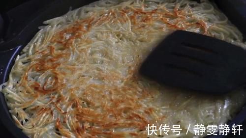 淀粉|土豆丝饼不要加面粉鸡蛋了,试试这样做,外焦里嫩,太馋人了