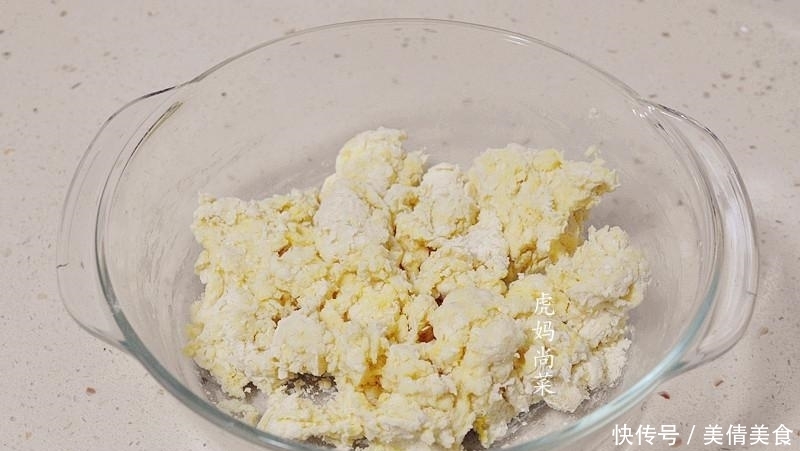 加它做的油条,味道很正,又松又脆又香,凉透了也香的可以当零食