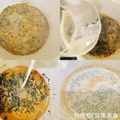 qq弹弹|自制黑钻烤奶~这杯秋天的奶茶自己也能做