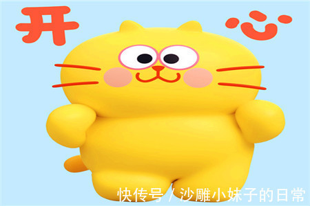 |幽默笑话:家里突然断了网,老公就带着我去了楼下的网吧。