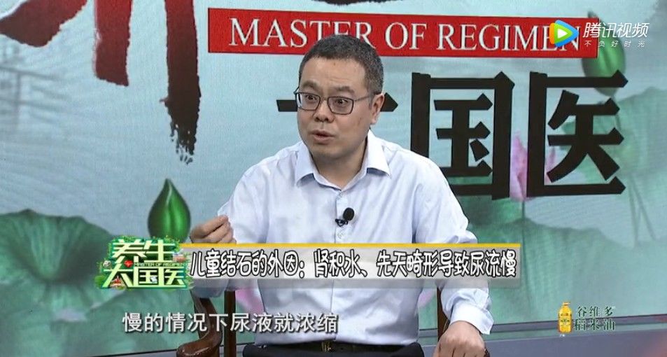 补钙|这些信号提示你的肾有问题了！还有这些蔬菜，吃了反而不健康！