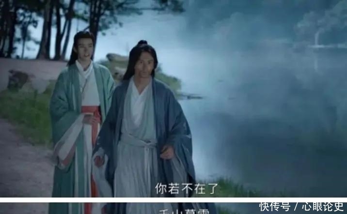 《山河令》演唱会，全员走音、票价虚高，是为圆梦还是割韭菜？