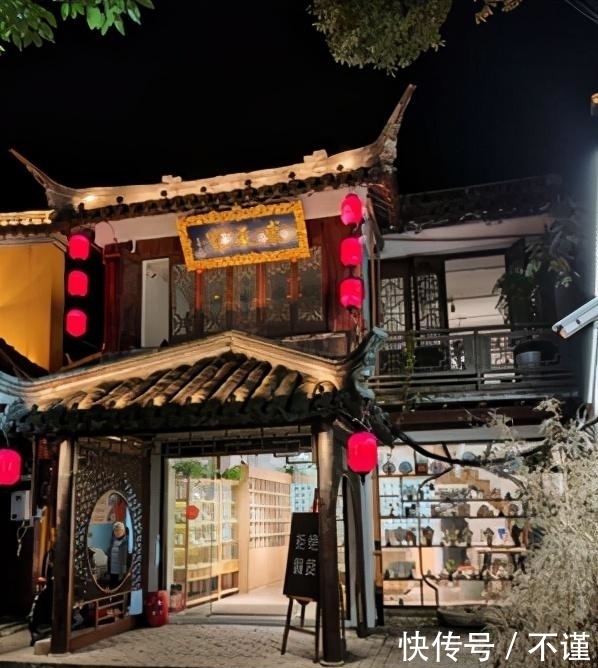 R2|「集微拆评」坚果R2评测：旗舰配置加独有功能，手机更好用了