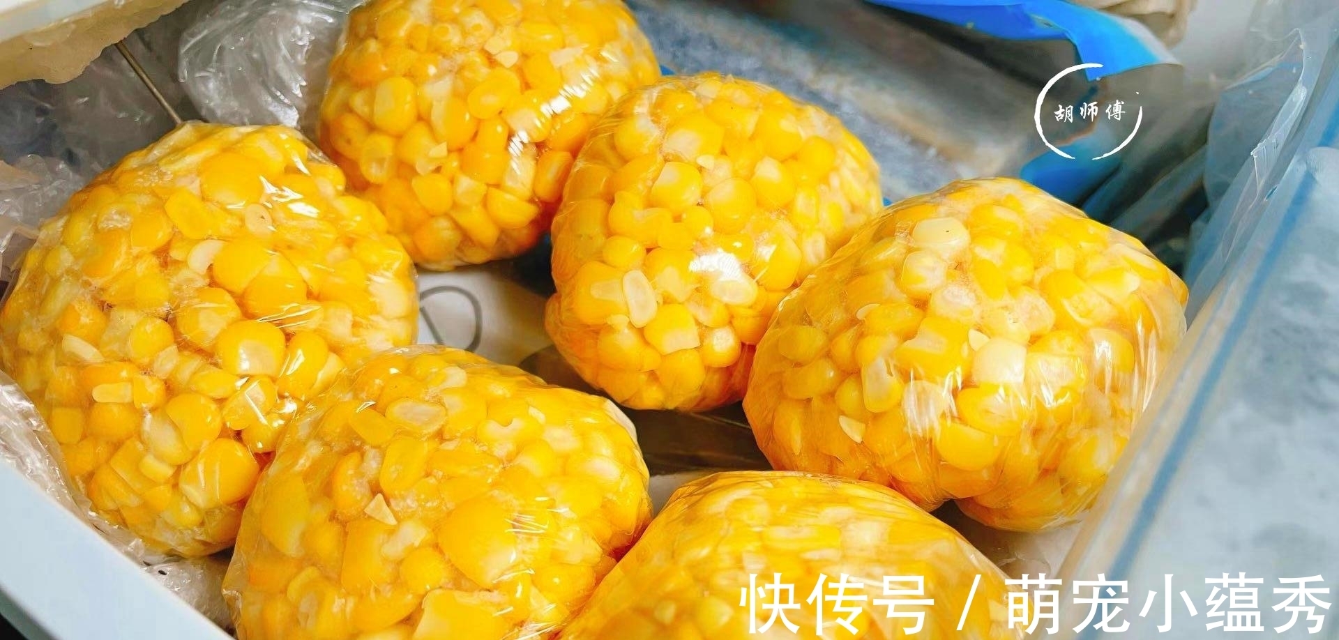 秋天,吃黑豆红豆不如吃它,切开焯水后放冰箱,随吃随取,特省事