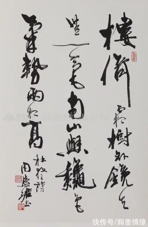 秘诀!当年周慧珺拜师沈尹默,传授3个秘诀书法立马突飞猛进