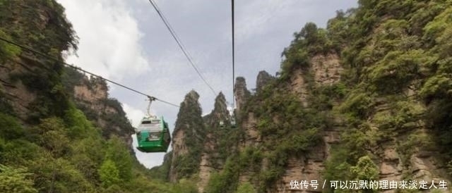 我国口碑最好的景区，因旅游建市，门票不菲却备受欢迎