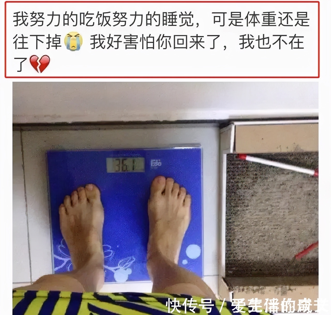 如果有来生|科比走了597天,妻子晒出亲吻照:爱与不爱,此生都不会再见了